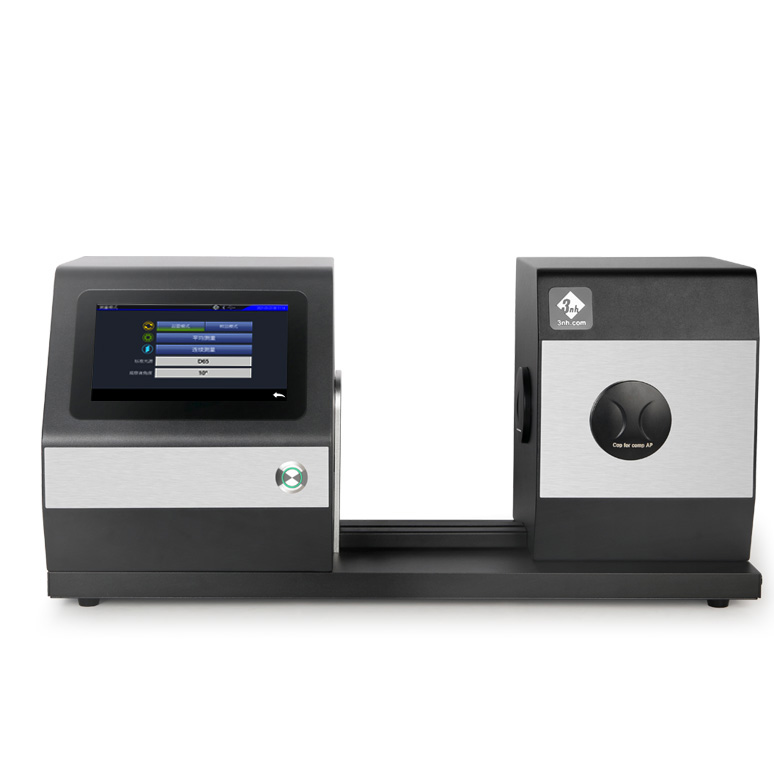 KS1510色彩雾度计